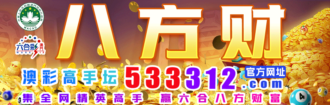主页图片